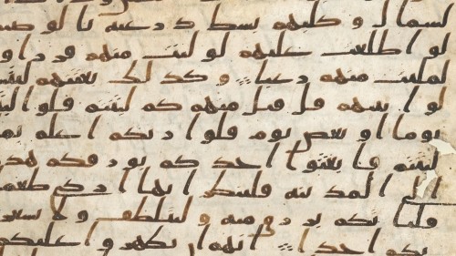 One of the world's oldest Quran manuscripts found in UK