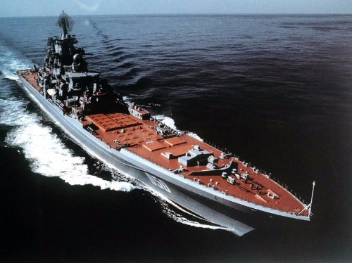 Russia is testing hypersonic missiles for the largest surface combatant ship in the world