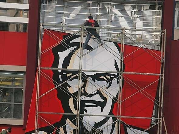 Yum! Brands Beats On Earnings But Misses On Revenue