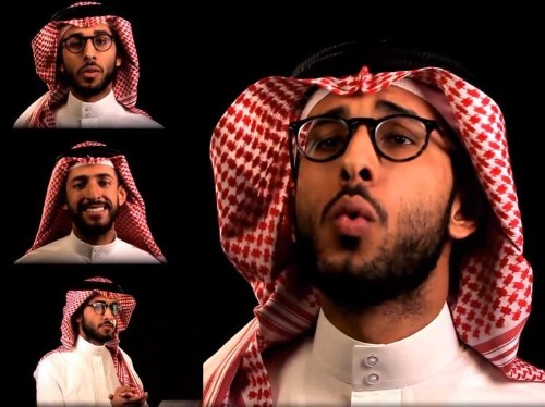 'No Woman, No Drive' Viral Video Evokes Bob Marley To Mock Saudi Government