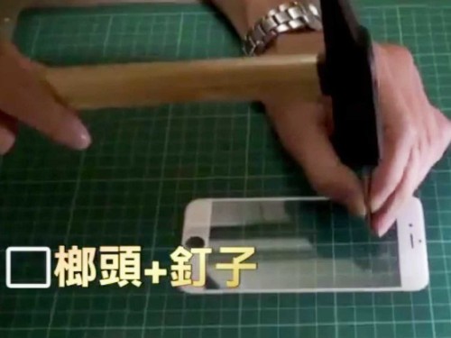 Someone Broke Apple's 'Unbreakable' Sapphire Glass By Running It Over With A Car