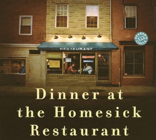 The most famous book that takes place in every state
