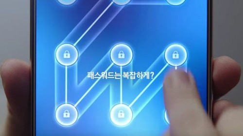 Samsung Galaxy Note 7: Video da más pistas del nuevo tabléfono