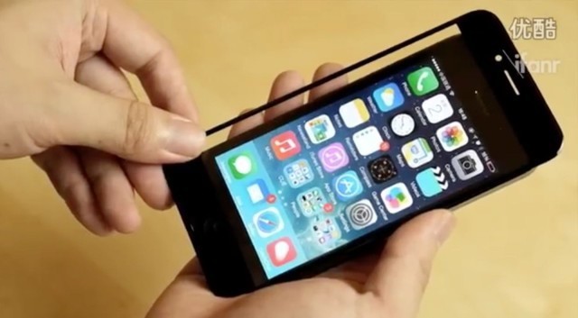 iPhone 6 display caught on video amid rumors of late-September launch