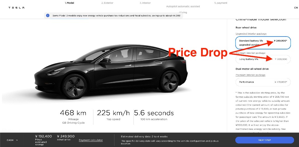 Tesla reduces Model 3 prices in China and bumps the range with LFP batteries - Electrek