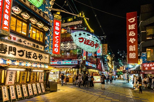 Eating in Japan