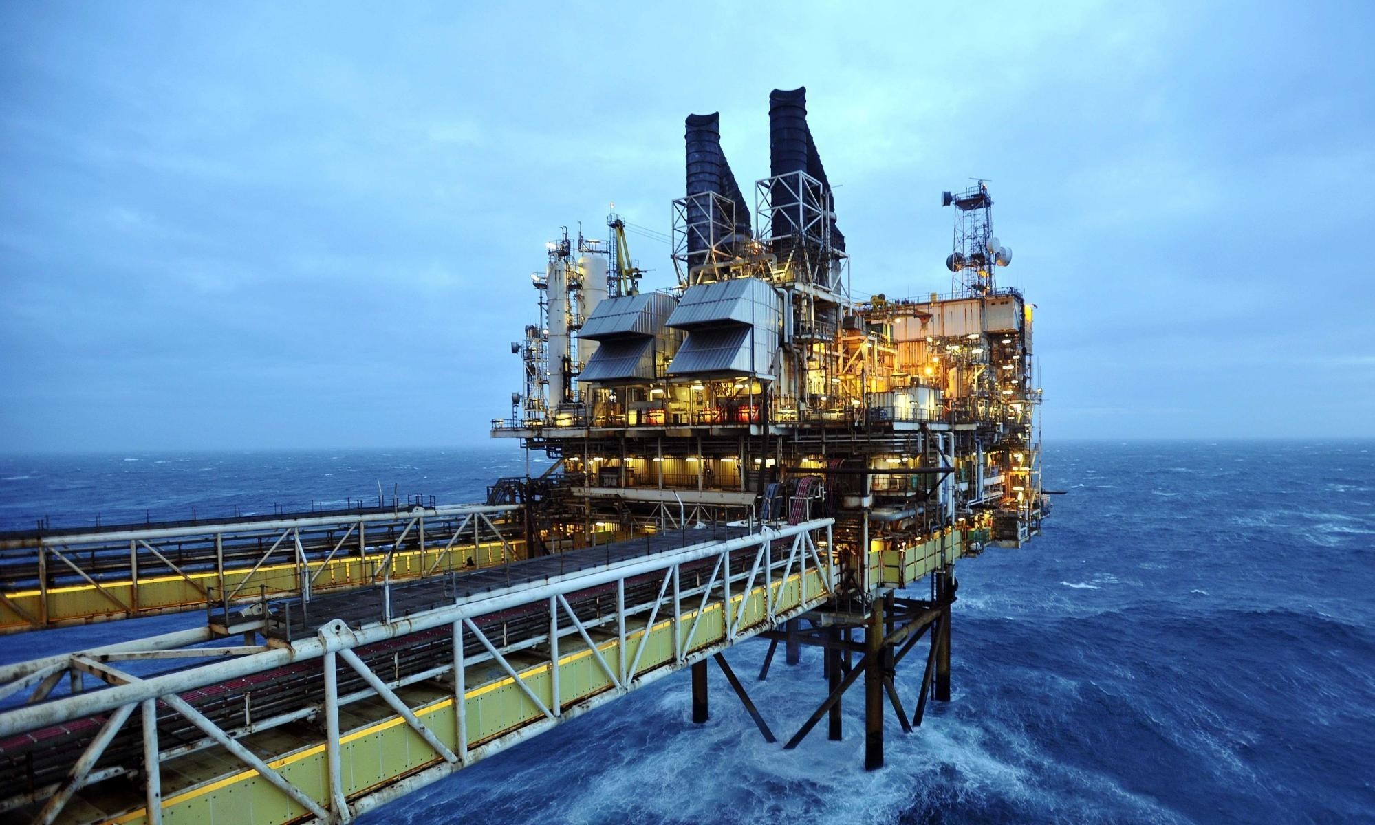 Oil & Gas Periodical