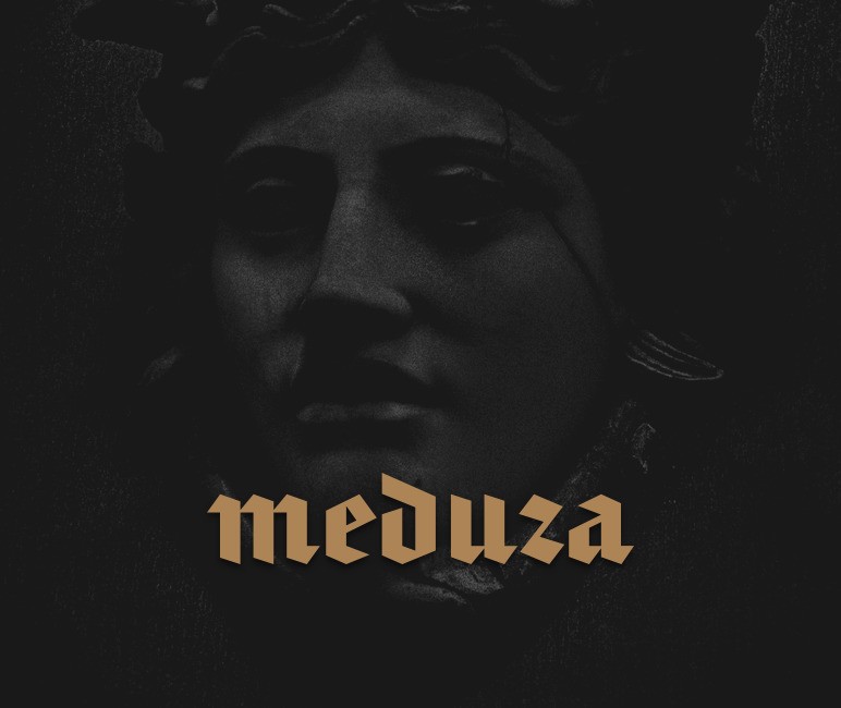 Медуза - cover