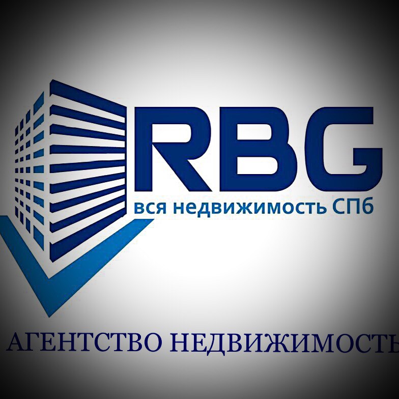 Продажа квартиры: какие документы стоит подготовить заранее? Какие документы продавцам жилья стоит подготовить ещё до выставления на продажу? Правоустанавливающие бумаги. Если к моменту продажи квартиры потерялись правоустанавливающие документы, их лучше восстановить. Правоустанавливающими считаются те документы, на основании которых право собственности на жильё ранее перешло к продавцу. Это договор купли-продажи, дарения или мены, свидетельство о праве на наследство, реже – решение суда и т. п. Для регистрации сделки они не понадобятся, но их может попросить для ознакомления будущий покупатель. Как правило, это происходит с целью проверить «юридическую чистоту» квартиры. Получить копии таких документов продавец-собственник может, обратившись в Росреестр по месту регистрации сделки. Однако стоит помнить, что это возможно, только если предыдущая сделка с квартирой прошла после 31 января 1998 года. В противном случае нужно обращаться, как правило, либо в БТИ, либо в местную администрацию. Кадастровый паспорт квартиры. Кадастровый паспорт квартиры для регистрации сделки также не требуется. Однако он будет необходим в том случае, если покупать квартиру будет заёмщик по ипотечному кредиту. Требование кадастрового паспорта обычно для банков при проверке будущей «ипотечной» квартиры на вторичном рынке жилья. К тому же попросить кадастровый паспорт могут не только покупатели-«ипотечники». Он понадобится как доказательство того, что в квартире не сделано никаких неузаконенных перепланировок. Кадастровый паспорт можно получить, обратившись в территориальное отделение Росреестра или районный Многофункциональный центр государственных услуг (МФЦ). «Расширенная» выписка из ЕГРП. Можно заранее оформить и так называемую «расширенную» выписку о квартире из Единого государственного реестра прав (ЕГРП). Речь идёт о специальном документе, который содержит данные обо всех сделках, ранее проведённых с продаваемой квартирой. Такой документ для дополнительной проверки «юридической чистоты» квартиры может попросить будущий покупатель. «Расширенную» выписку можно заказать через Росреестр или МФЦ, как и кадастровый паспорт. Остальные бумаги чаще всего оформляются либо по желанию конкретного покупателя, либо очень быстро теряют актуальность и потому не делаются заранее. К последним, например, относится справка из паспортного стола о наличии зарегистрированных лиц в квартир. rbgspb.ru Почта an@rbgspb.ru 8(812)983-38-03