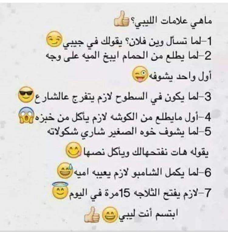 ههههه