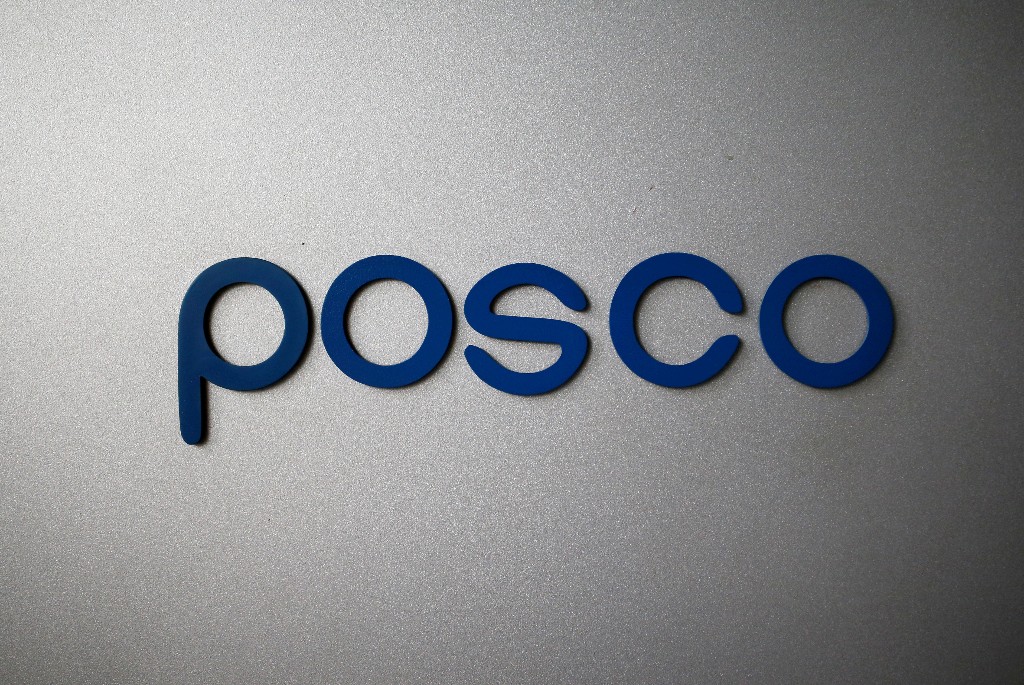 POSCO posts 41% drop in first-quarter profits as virus curbs steel demand