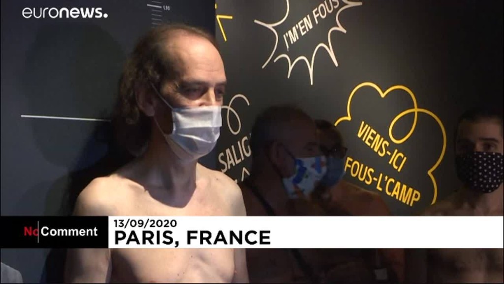 No Comment Videos - cover