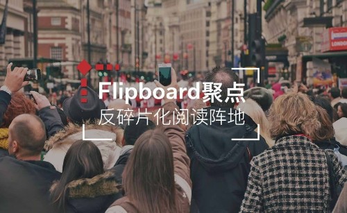 微博、朋友圈、直播,你烦了吗?