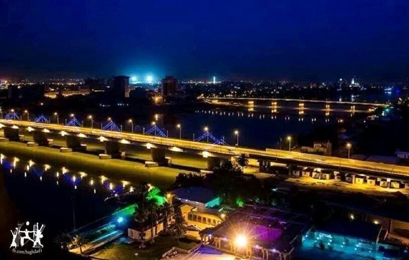 مدينة السلام