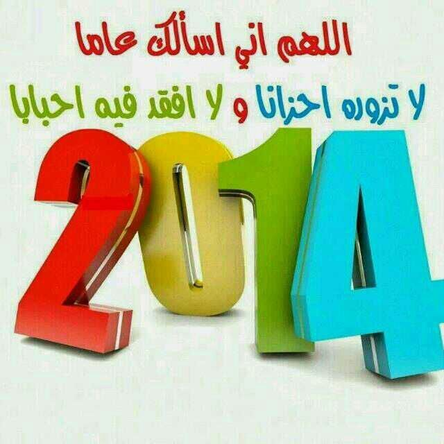 اميييين يارب