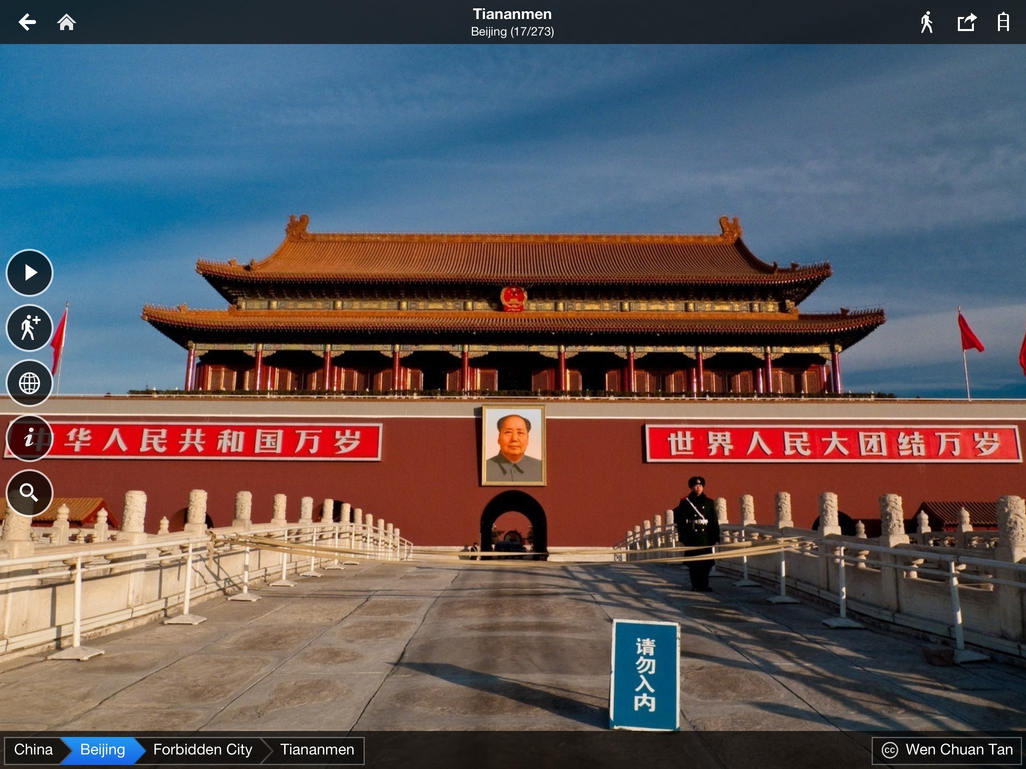 Proposed Chinese security law could mean tough rules for tech companies