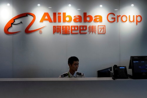 Foxconn Ventures sells $398.4 million in Alibaba stock: sources