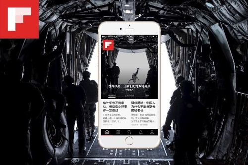 『iOS新版』苹果商店官方已推荐,有图有真相,你还等什么?