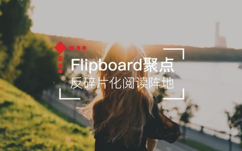 聚点 | 新一年,到底该怎样“重新做人”?