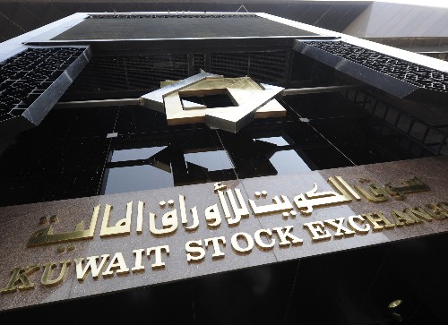 بورصة الكويت تعطل أعمالها الأربعاء بسبب الطقس السيء