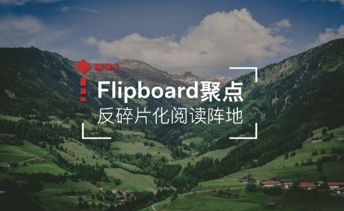 聚点|无人知晓的中国秘境:十个“隐世村落”推荐