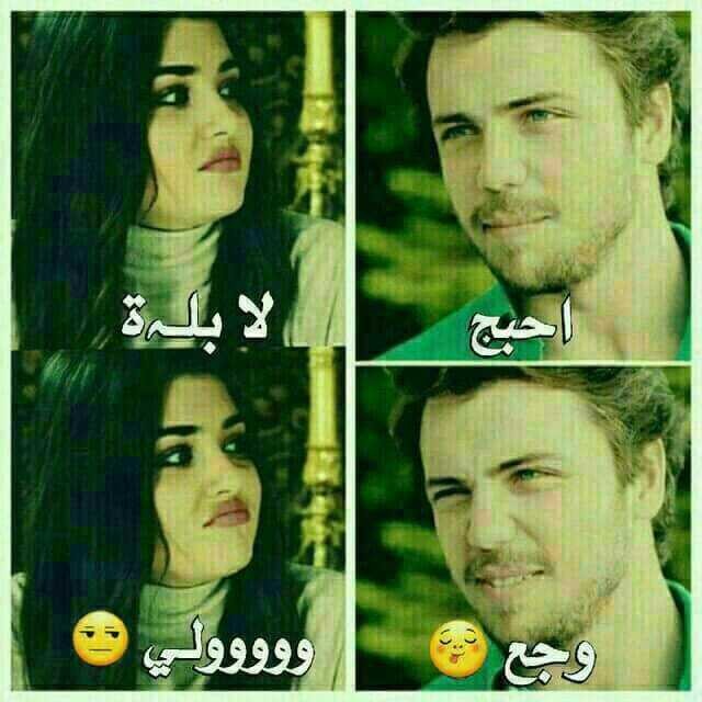 شحلات الصوت من يطلع يكول اسمچ 😍 اني اول بشر يتغزل بخشمج 🙈