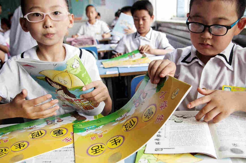 Why Is Nearsightedness Skyrocketing Among Chinese Youth?