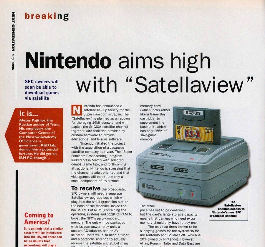 Nintendo's Forgotten Console