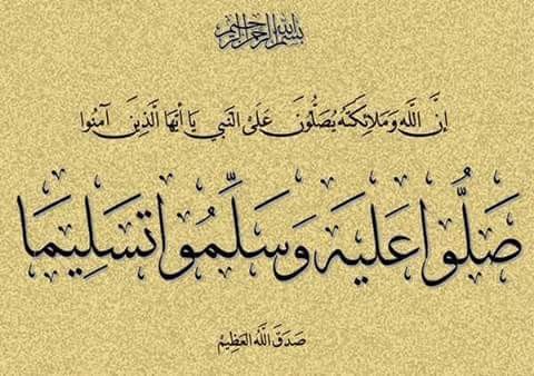أبوفهد المريري