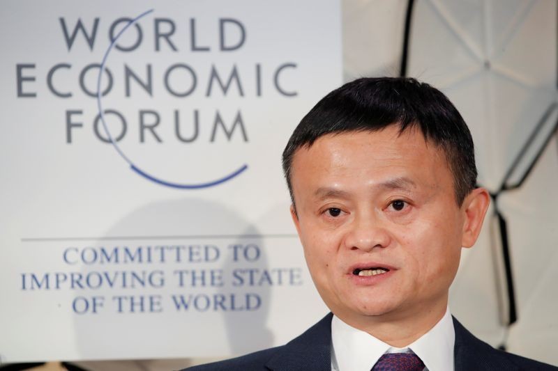 Alibaba's Jack Ma resigns from SoftBank board
