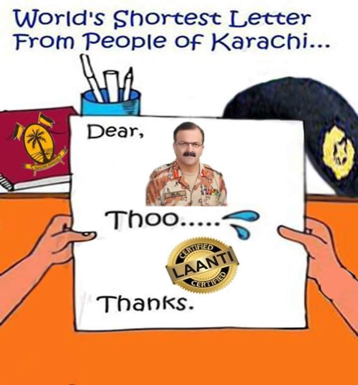 MQM cover image
