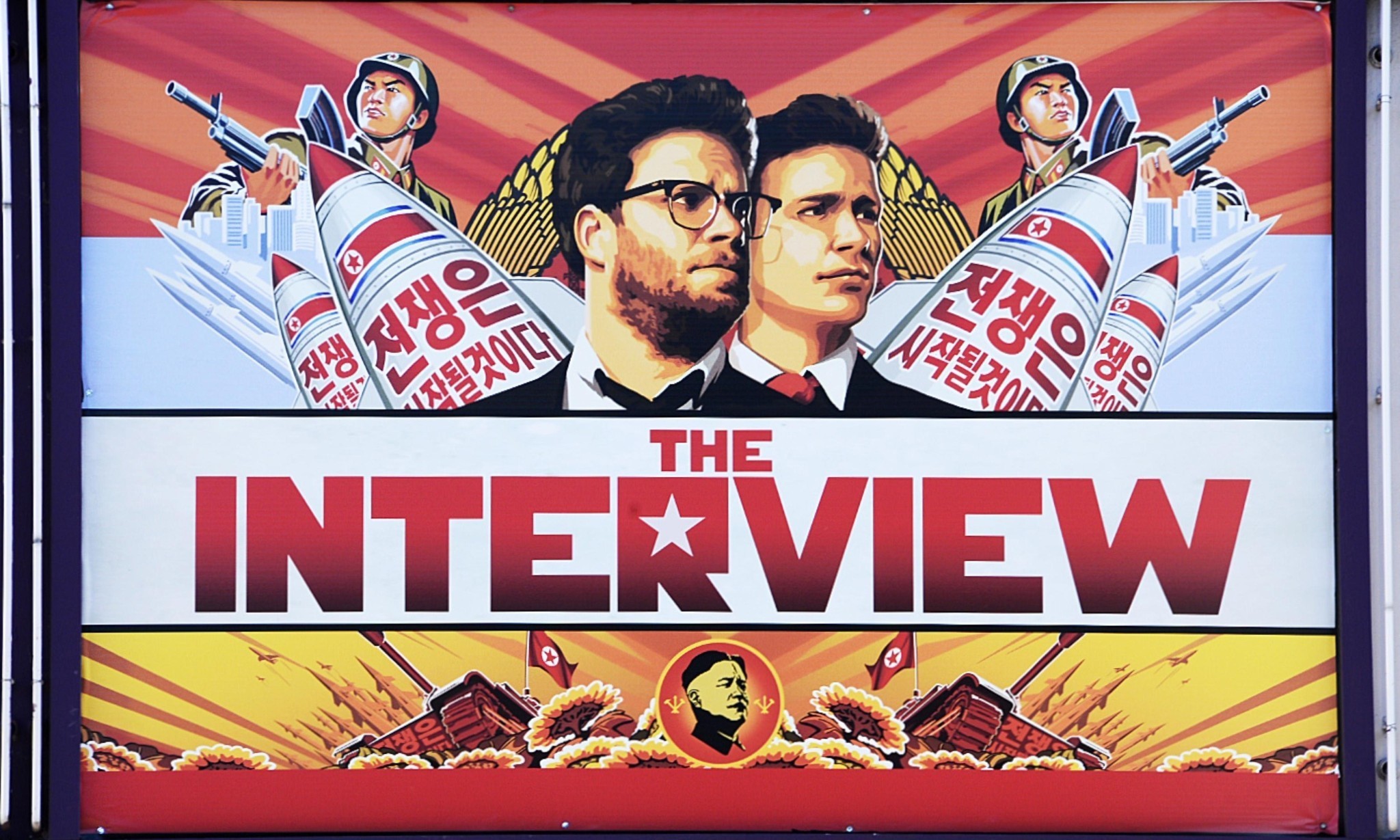 Swift network bank thefts 'linked' to Sony Pictures hack