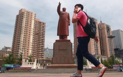 North Korea 'recalls' overseas students following defections