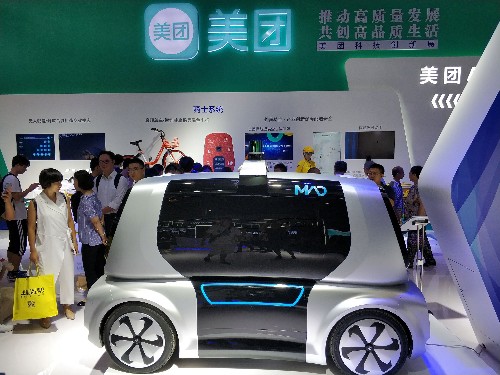 China's Meituan Dianping sets HK IPO valuation at up to $55 billion: sources