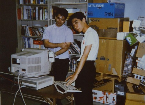The Untold History of Japanese Game Developers Vol. 1 Book Review