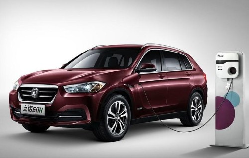 BMW Launches X1 PHEV In China, But Don't Call It A BMW
