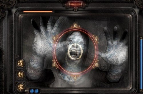New Fatal Frame Coming To Vindicate The Wii U's Gamepad