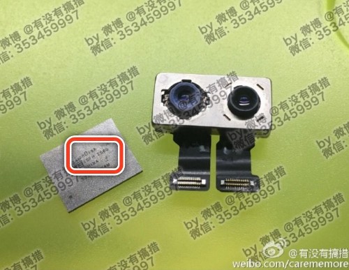 New iPhone 7 Plus Leak Reveals An Essential Feature