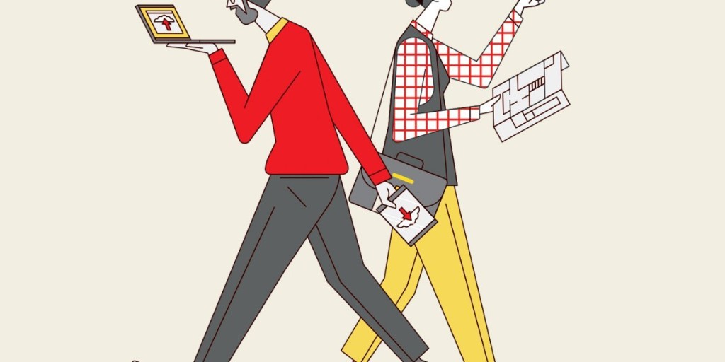 From the Mag - cover