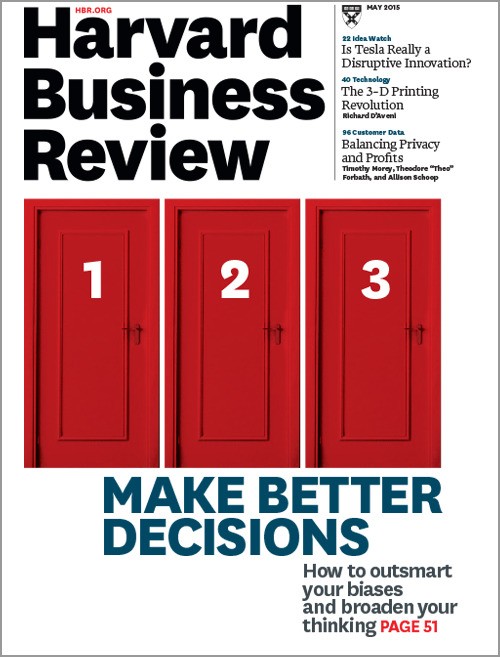 HBR cover image