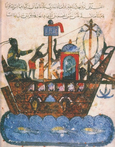Adventures in Islam: Algebras of Intimacy