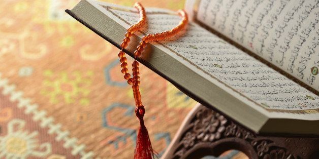 6 Words You Should Know Before Talking About Islam