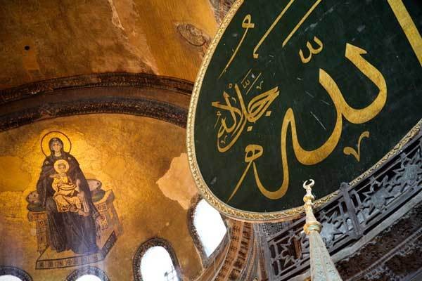 According to the Qur'an, Can Jews and Christians 'Partake in the Blessings of Heaven and Earth?'
