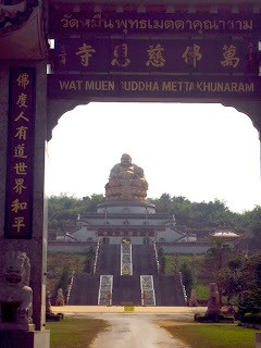 Thailand Journal: Wat Muen Buddha Mettakhunaram
