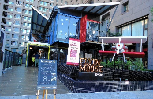 Taiwanese turn old shipping containers into sheds, offices, homes and more - Los Angeles Times