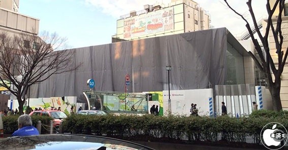 Apple Makes Progress on Upcoming Retail Store in Tokyo's Omotesando District