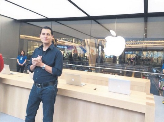 Apple's First Turkish Store Opens to Press, Tim Cook Won't Attend Grand Opening