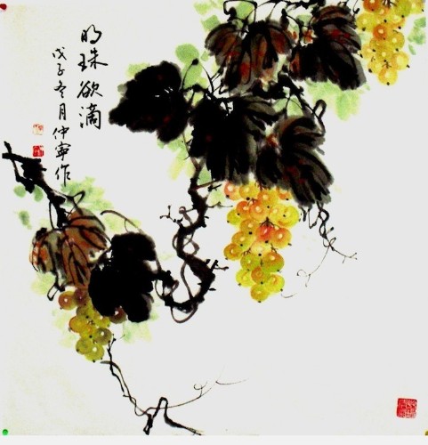 Gorgeous Watercolors Merge Nature with Chinese Calligraphy