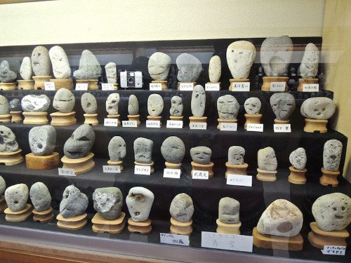 Museum in Japan Has a Collection of 1,700 Rocks That Look Like Human Faces