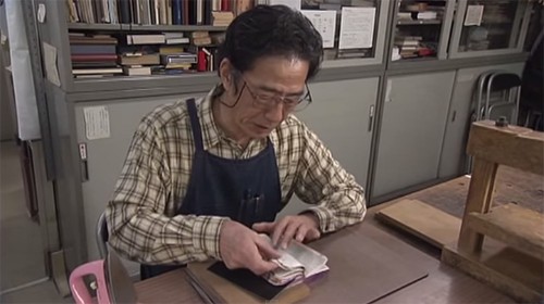 Japanese Craftsman Masterfully Restores Old Book into Like-New Condition